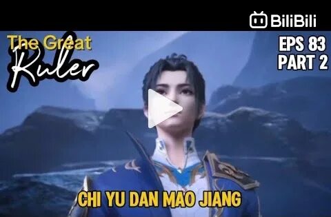 Yu chi