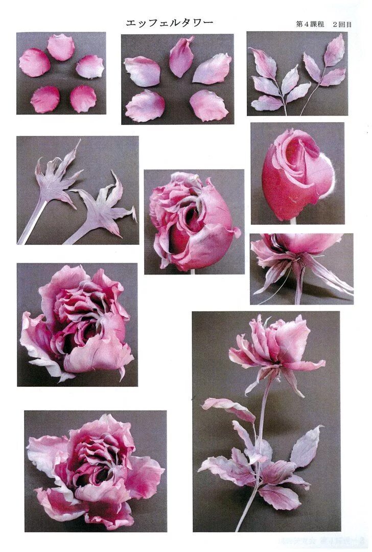 Техники цветов из ткани. Цветы из ткани. Японское цветоделие. Изготовление цветов из ткани. Цветоделие из ткани.