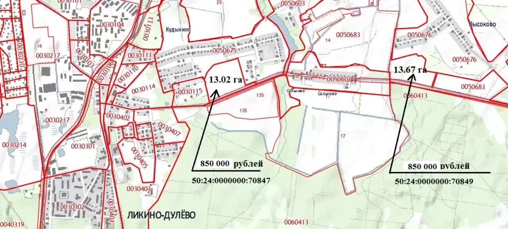 Публичная карта орехово зуево. Гектар в Московской области. Кадастровая карта Орехово-Зуевского района. СНТ метрополитен Орехово-Зуевский район участок 176 кадастровый номер. Мой гектар Московская область.