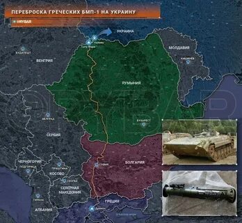 Новости украины на 24 октября 2023 года