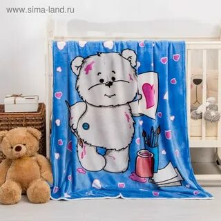 Вайлдберриз пледы детские
