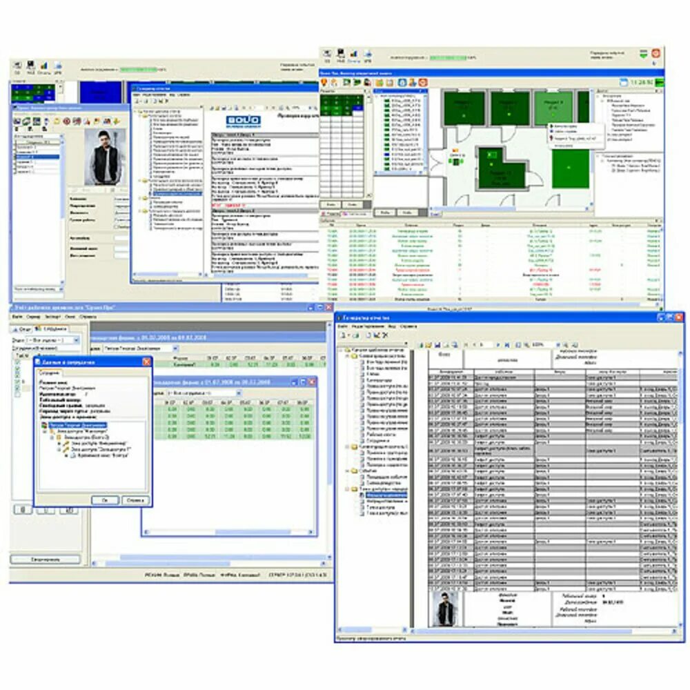 Модуль управления исб орион исп. Исо орион пожарная сигнализация. Модуль управления исо орион. Модуль управления исб орион исп 127. Исо орион пожарная сигнализация.