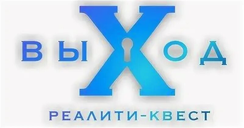 Реалити квест 2