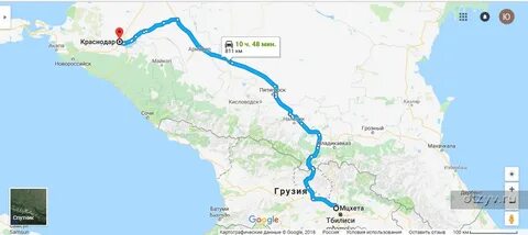 Майкоп пятигорск расстояние