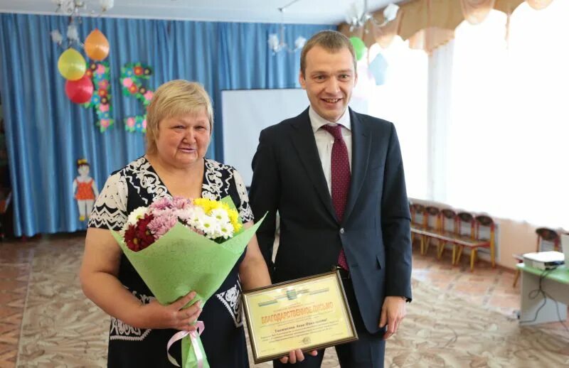 Детский сад 43 полевской. Детский сад 43. дет сад 43 красноярск. детский сад 43 парина. детский сад 43 миллера биробиджан.