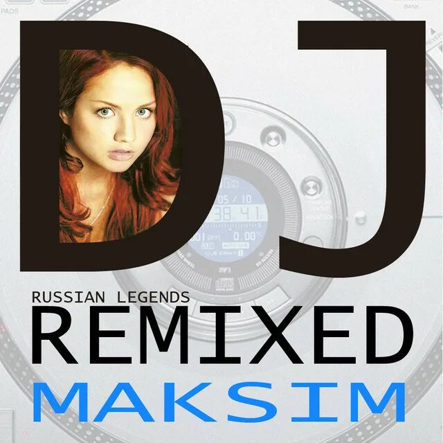 Fashion music. Dj remix. Dj remix lyrics. Lz217ar-dj. Dj remix lyrics.