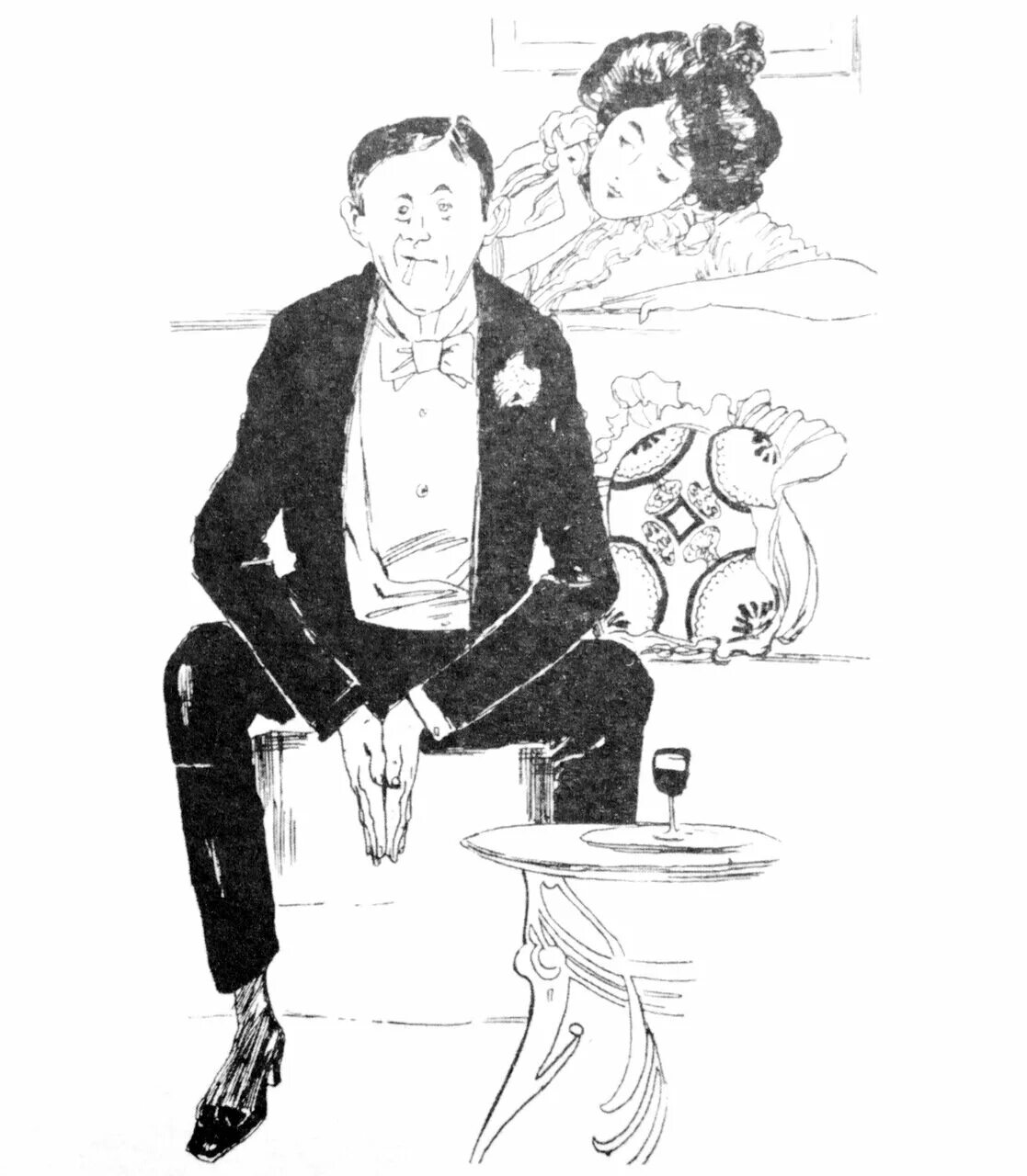 аркадий аверченко. широкая масленица. аверченко масленица. аверченко масленица. аверченко широкая масленица.