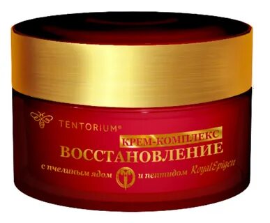 Крем комплекс