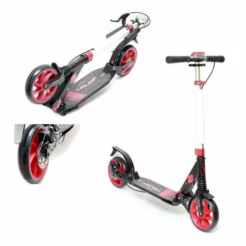 Самокат triumf active. Triumf active самокат двухколесный. triumf active skl-03at запчасти. самокат triumph active skl 046. самокаты triumf o’neal.