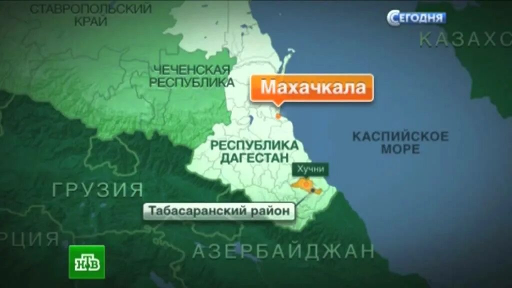 Государства граничащие с дагестаном