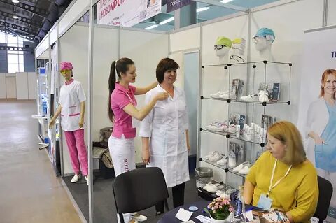 Фармация вакансии