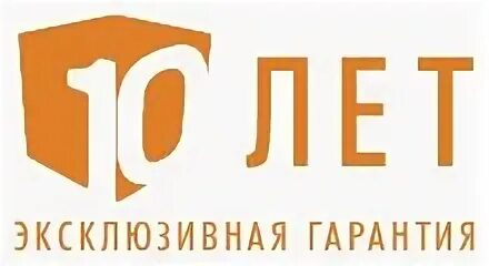 10 летняя гарантия. 10 jahre. 10 летняя гарантия. 3 years warranty. Гарантия 5 лет.