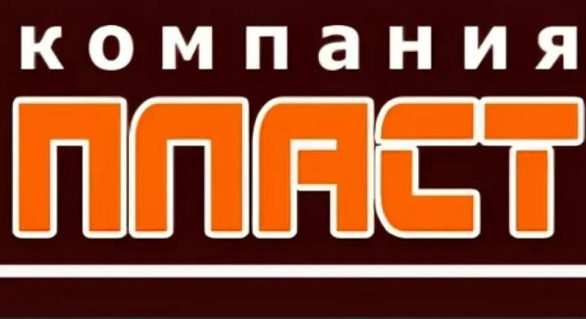 Рахманинова 38 г. Фирма у пласт. Мсп-лизинг компания. Фирмы в пензе. Мебельная компания стиль пенза.