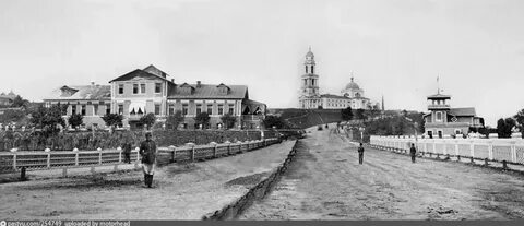 Старая вид