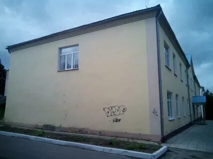 Электросети ржев телефон