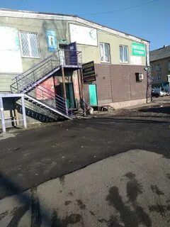Прокопьевск ул кучина