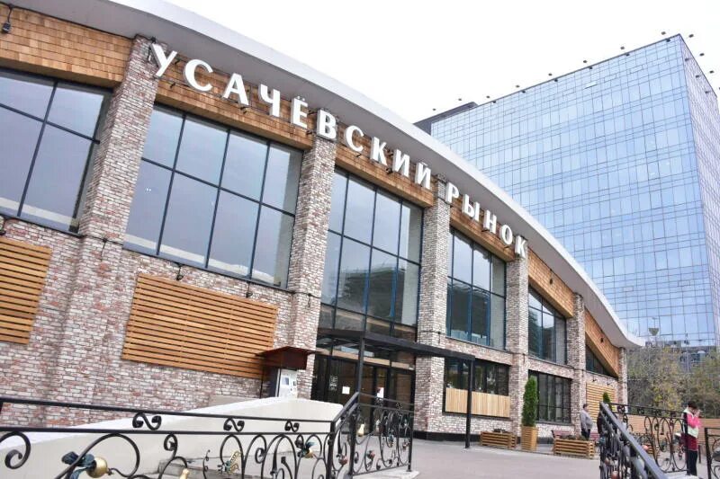 Рынок в хамовниках усачевский рынок. Москва усачева улица рынок. Москва усачева улица рынок. Усачевский рынок москва. Усачевский рынок москва.