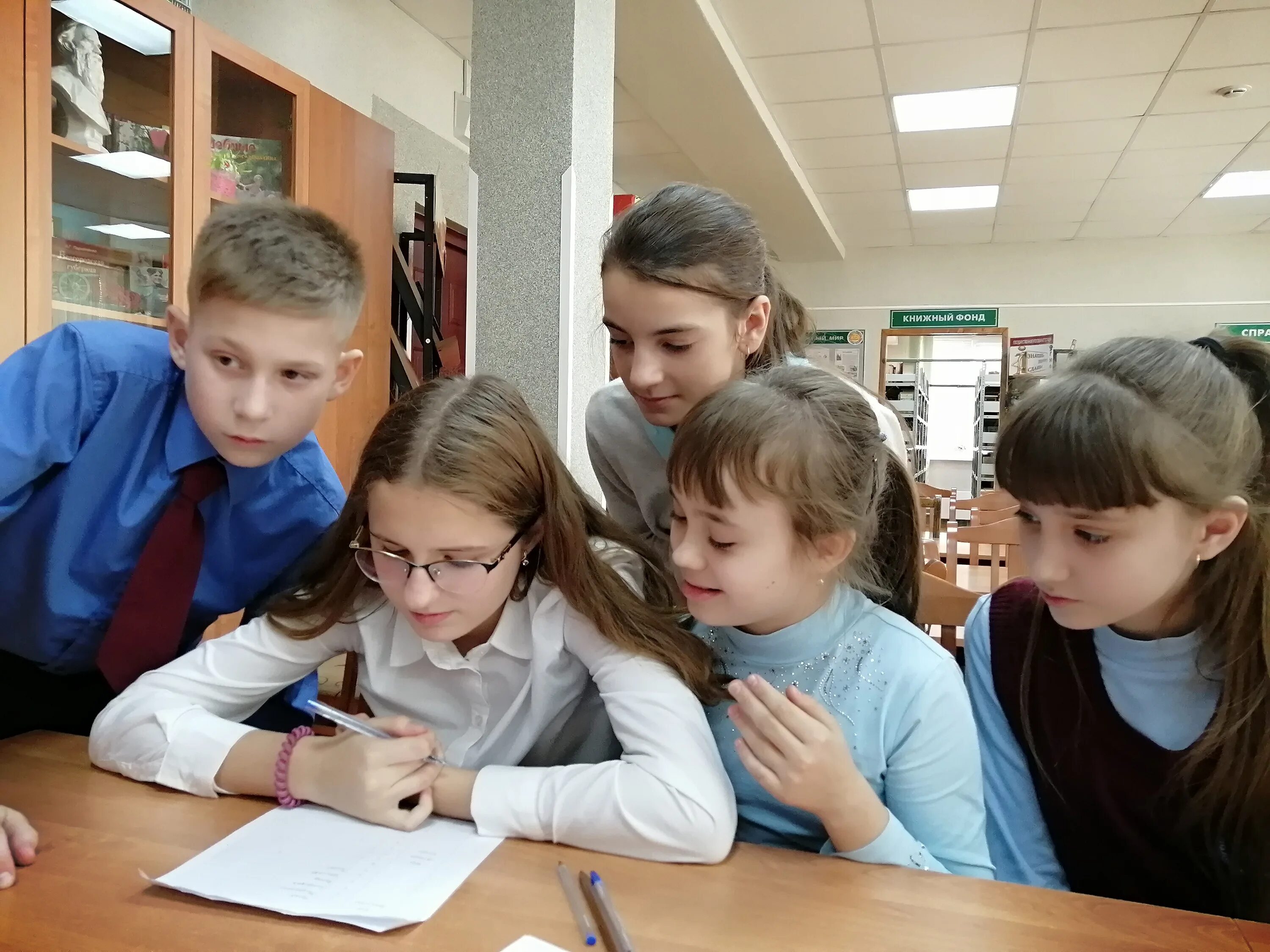 центр дополнительного образования отзывы