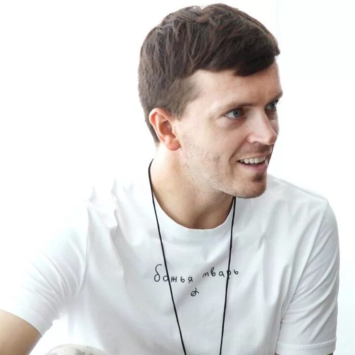 Мерч арсения