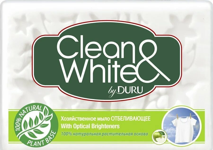 Мыло отбеливающее clean white. Clean white отбеливающее. Мыло хоз. Мыло duru clean and white. Хоз.