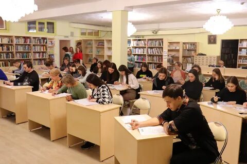 Экологический диктант ноябрь 2023