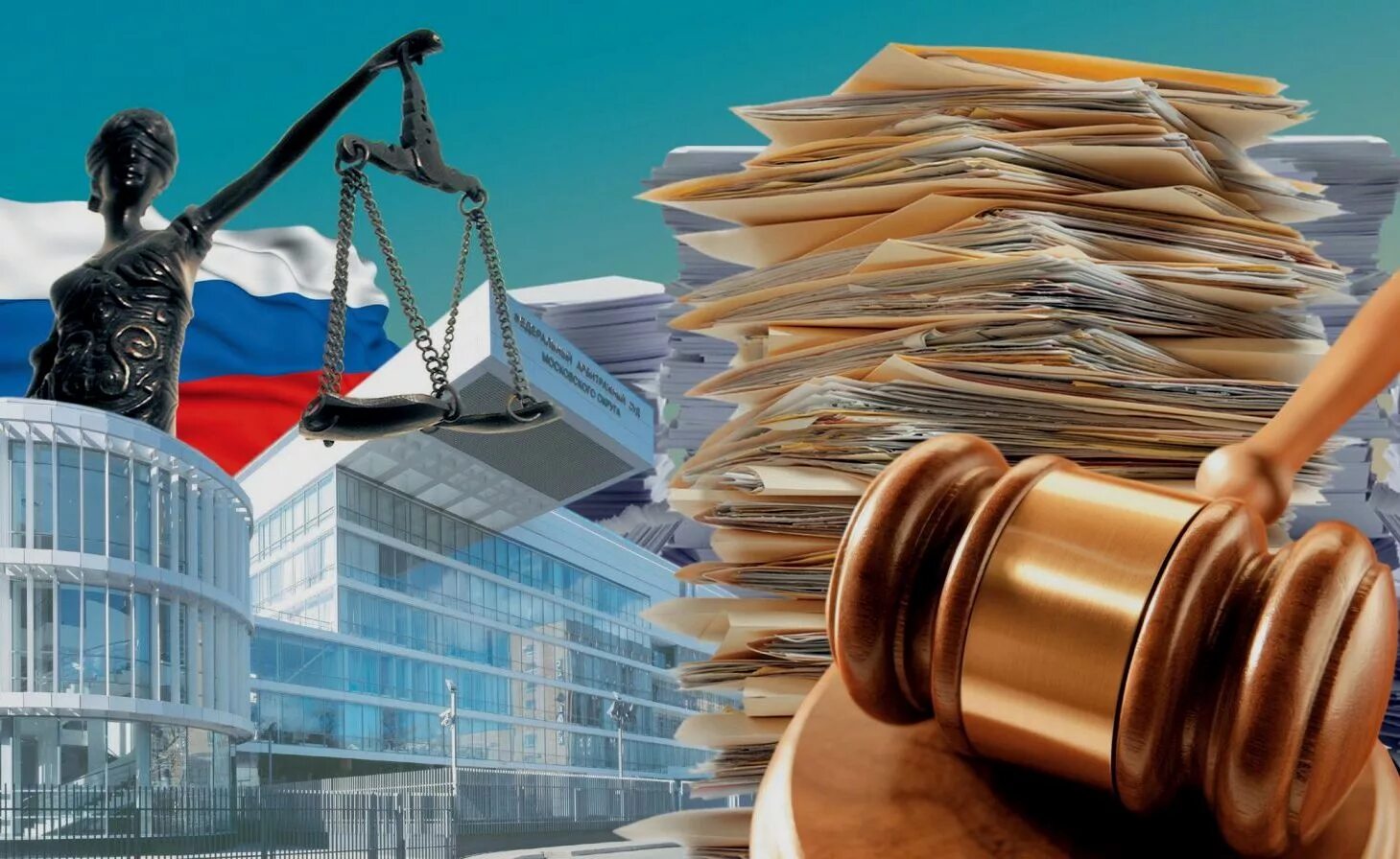 Арбитражная практика дела о банкротстве