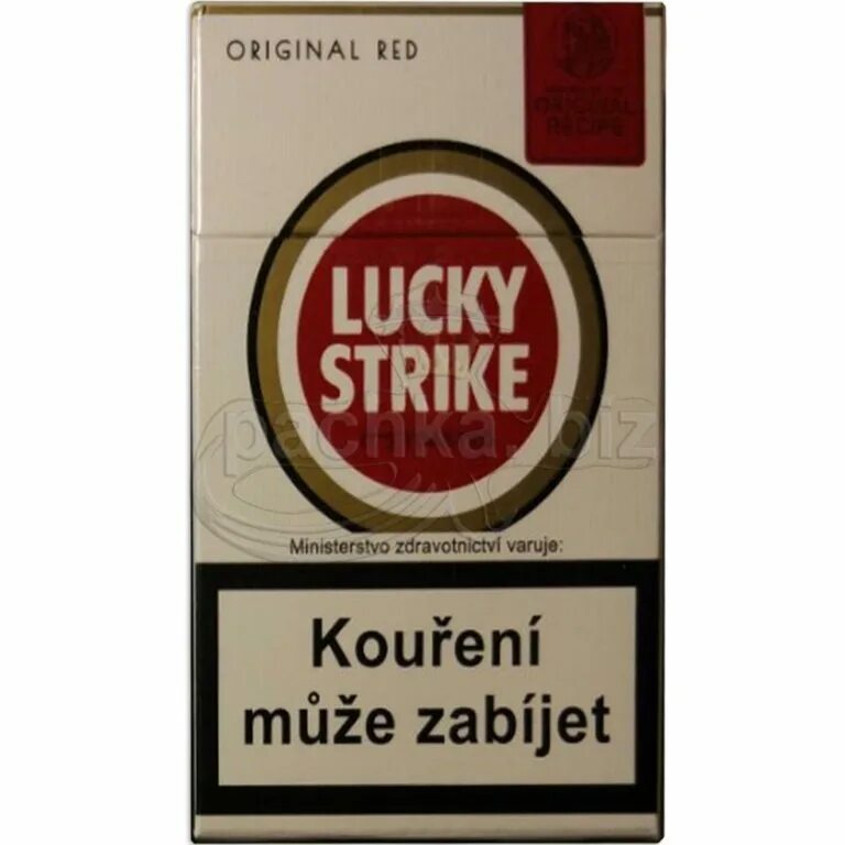 Сигареты лайки strike компакт с кнопкой. Самая дорогая пачка сигарет lucky strike. Сигареты lucky strike компакт. Лаки страйк компакт с кнопкой. Сигареты аморе старые.