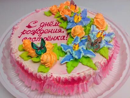 Торт для сестры
