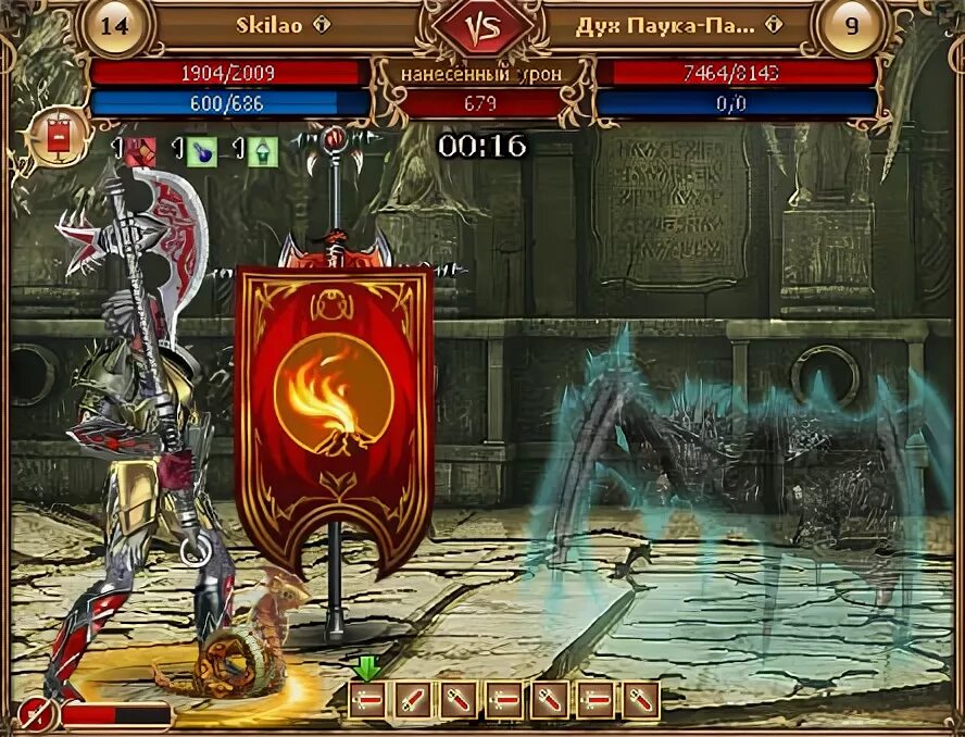 патриарх кирилл и путин. митра патриарха кирилла. реликтовый дракон. паук патриарх. патриархи руси.