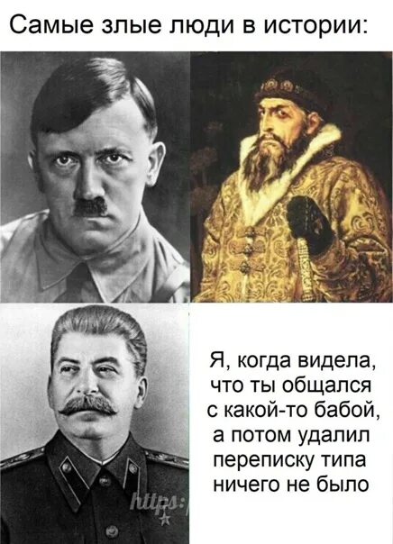 Знаменитые личности в истории. Самый популярный человек в истории. Самый влиятельный человек в истории. Великие исторические личности франции. Самый популярный человек в истории.