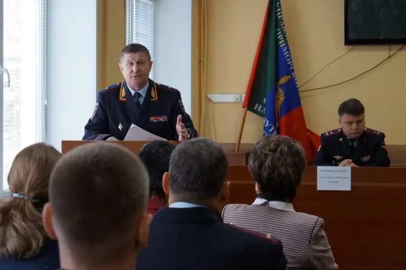 Омвд по приморскому краю. Омвд по приморскому краю