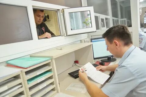Гаи прием