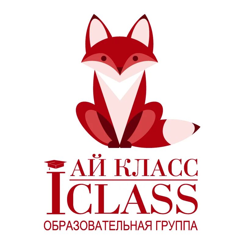 Компания класс спб. Ай класс спб. ай класс.