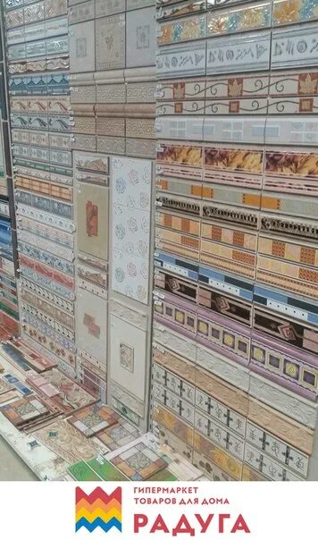 Плитка для пола продаётся в упаковках по 5 штук сколько упаковок. Плитка продаётся в упаковках 24 на 24. Плитки огэ. Найдите площадь жилого дома (в м2). Схема раскладки брусчатки.