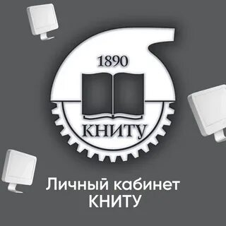 Книту поступление