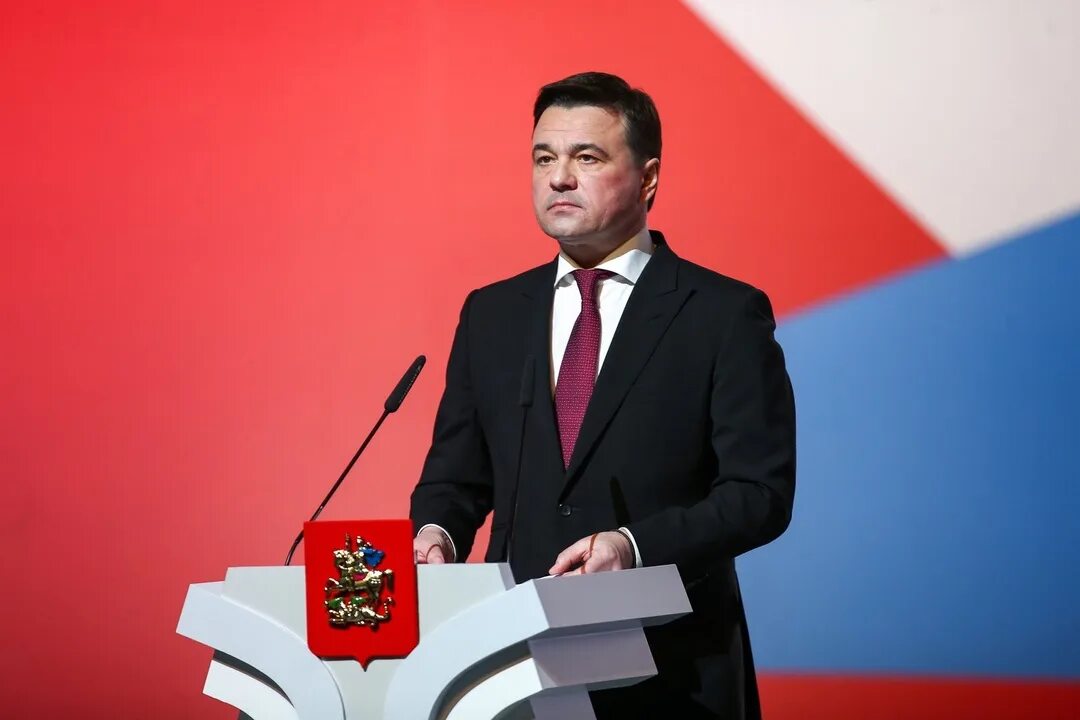 Воробьев а ю губернатор. Воробьев а ю губернатор