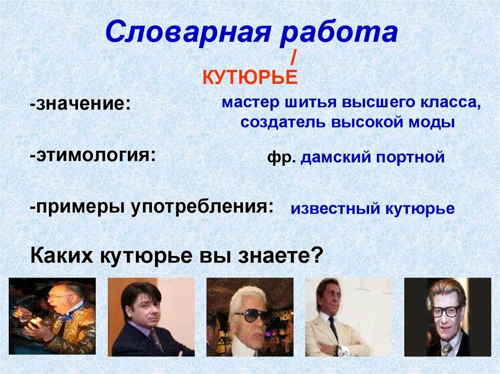 Что можно изменить в человеке примеры В год девятнадцатый оберегай себя молитвами (Халида Шариф) / Стихи.ру