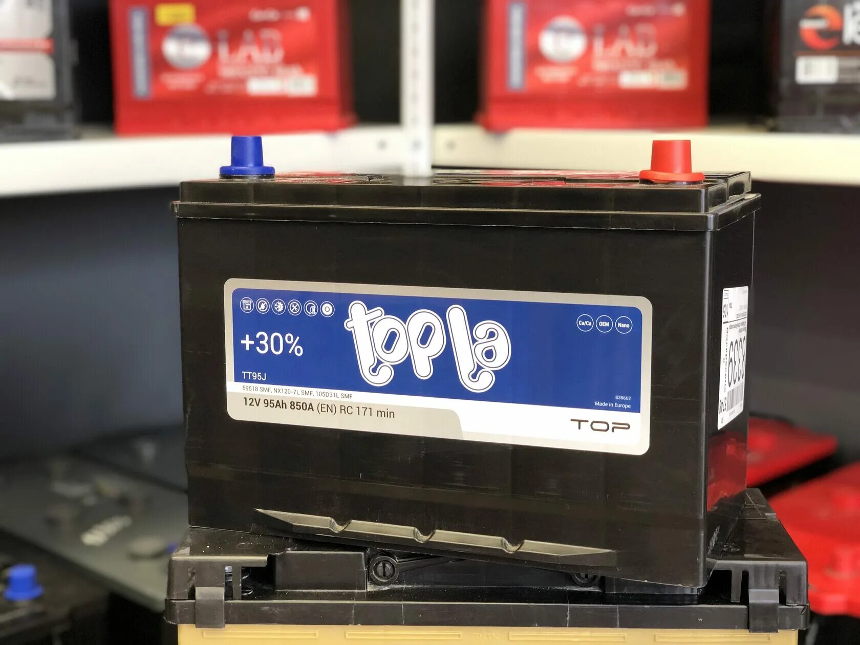 Турецкий аккумулятор для автомобиля. Акб 95 ah / 800a. Topla asia top 95ач. Аккумулятор bosch s4 013. Varta g8 blue dynamic 12v 95ah 830a.