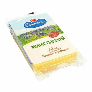 Сыр монастырский
