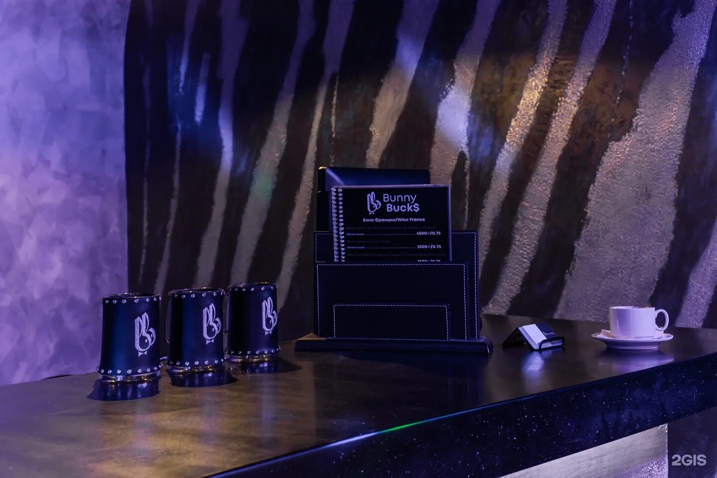 Bunny bar part. Bunny bucks иркутск. бакс ночной клуб. bad bunny bar иркутск. цех иркутск клуб.