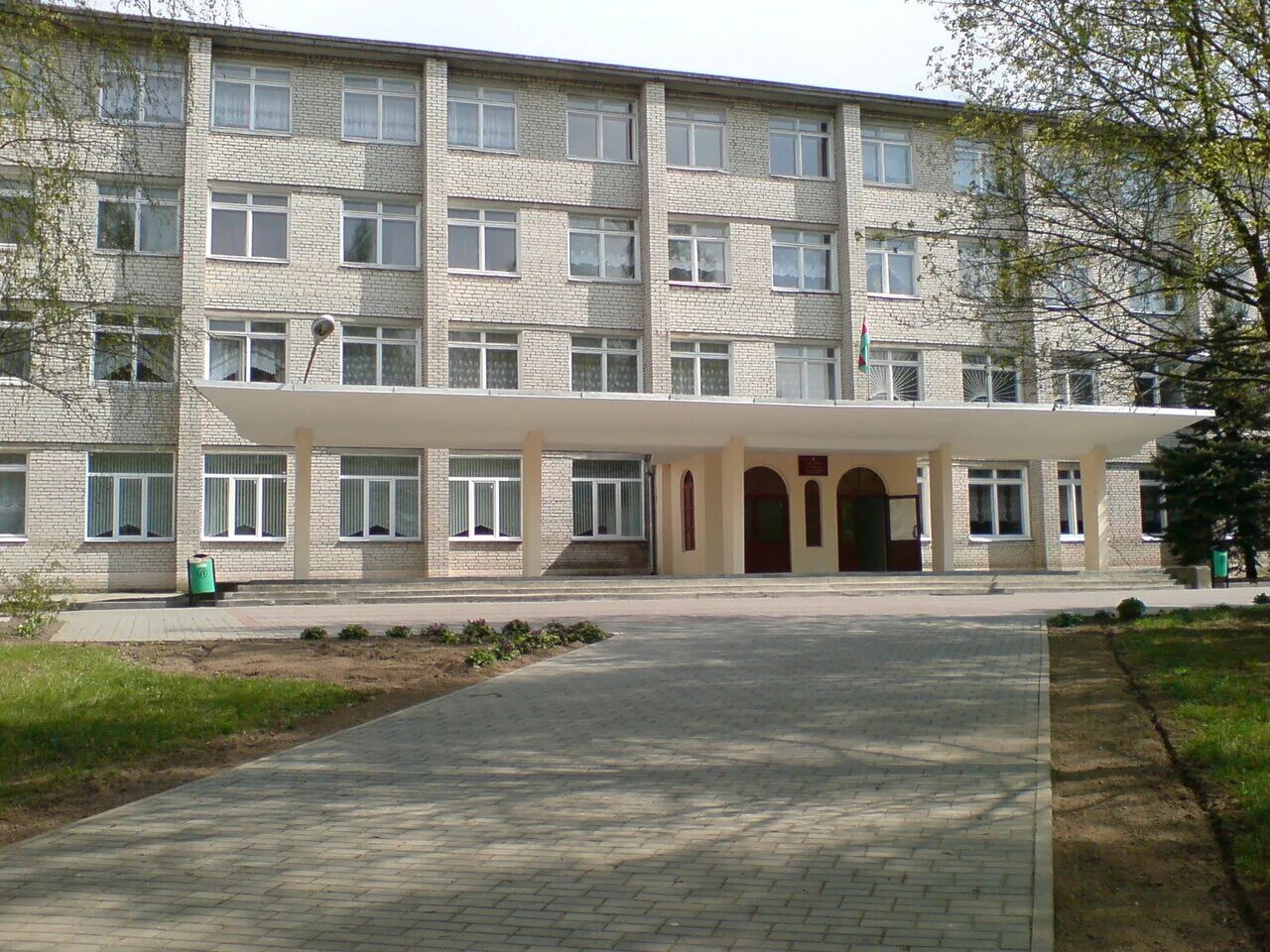 оршанский колледж. колледжи речица педагогический колледж. речицкий техникум. аграрный колледж. ильянский государственный аграрный колледж.