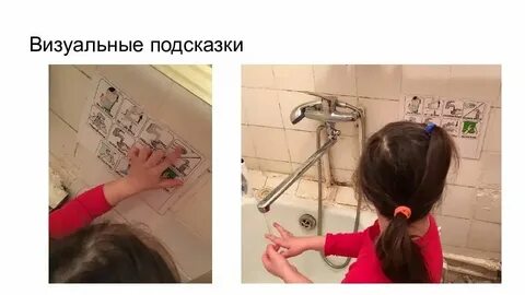 Есть маленькая подсказка