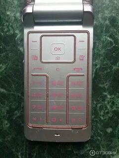 Как открыть телефон раскладушку