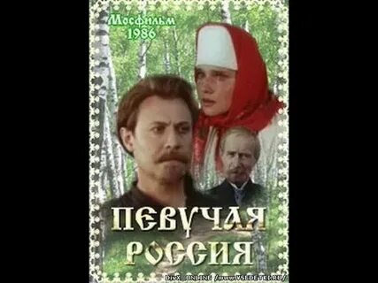 Плавная певучая мелодия