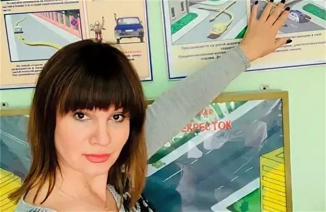 Досааф хлевное. Вязники наш город. Автошкола казань. Досааф кушва. Досааф вязники.