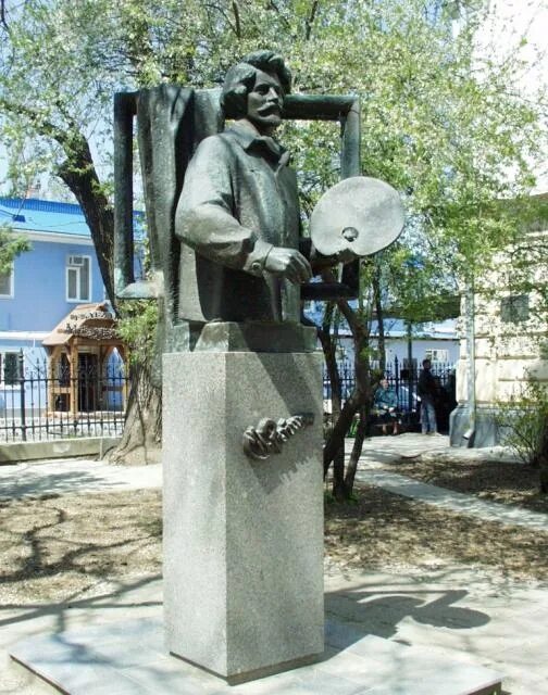 Бюст И.Е. Репина, Санкт-Петербург - 2ГИС