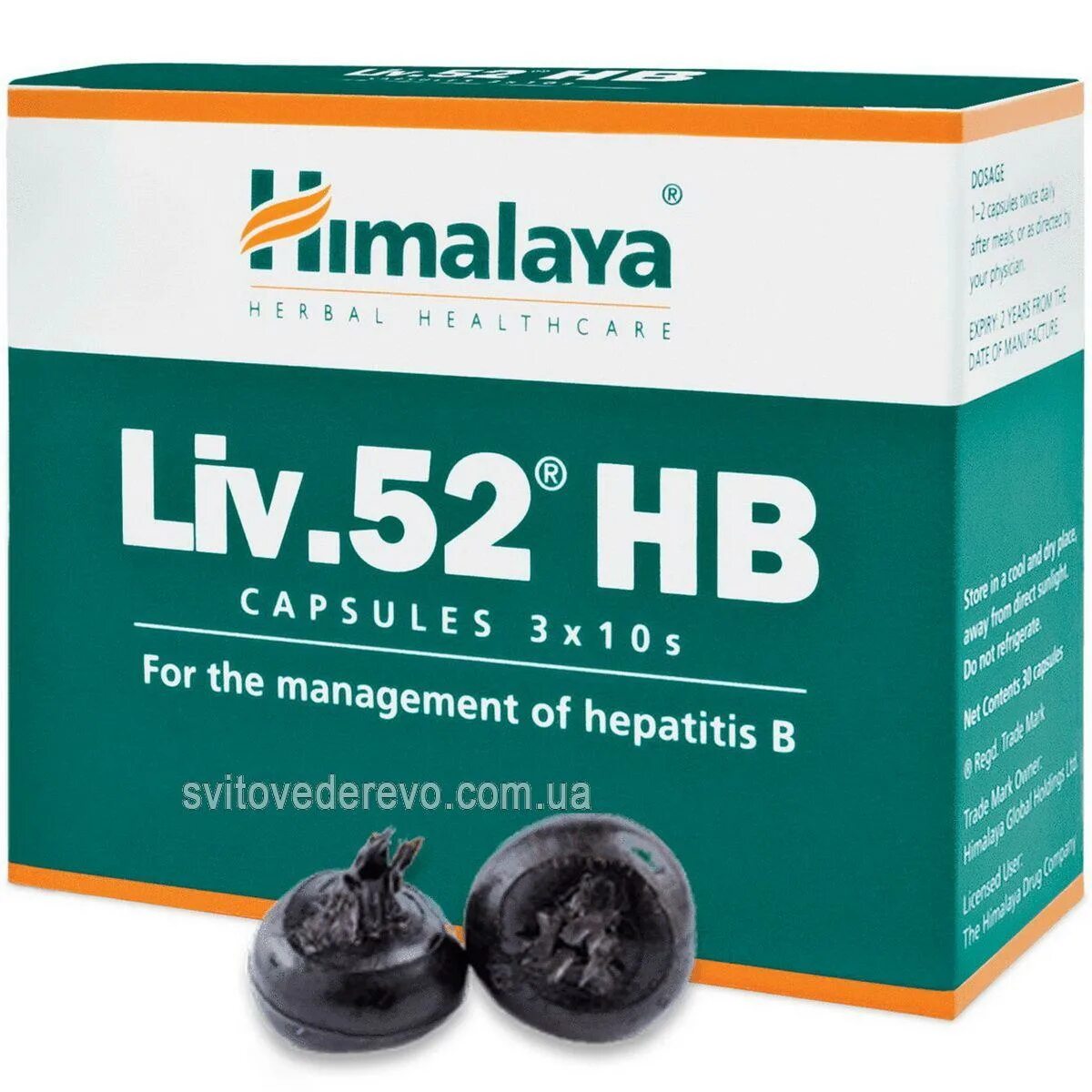 Лифт 52 для печени. Liv.52 HB. Хималайя Лив. Himalaya Herbals Лив.52. Лив 52 капсулы.