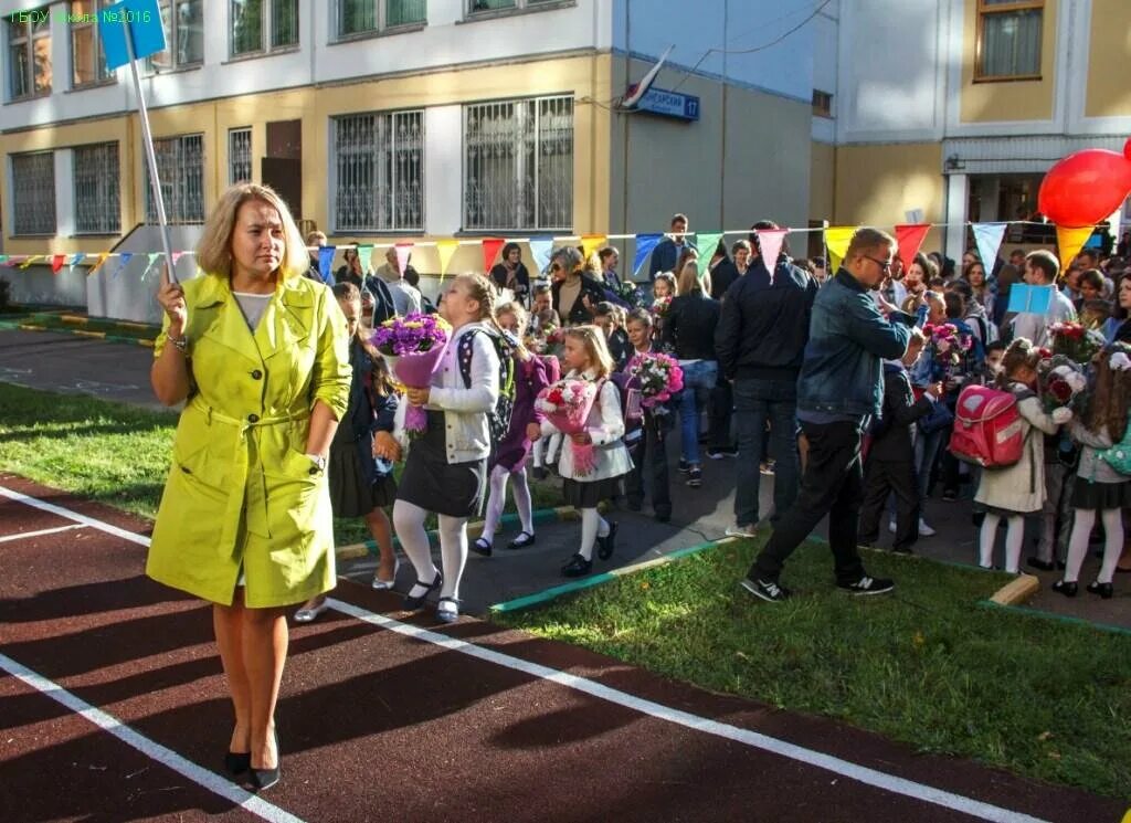 Гбоу 17 москва. Школа 2016 Чонгарский бульвар. Чонгарский бульвар 17 школа 2016. Школа 1450 Чонгарский бульвар. Чонгарский бульвар 13 детский сад.