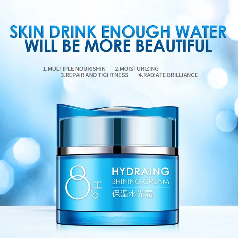 Крем Hydrating face Cream. Hyaluron Moisture Cream. Hyaluron Deep Hydration крем для лица 60+. Icon Skin увлажняющий крем с гиалуроновой кислотой.