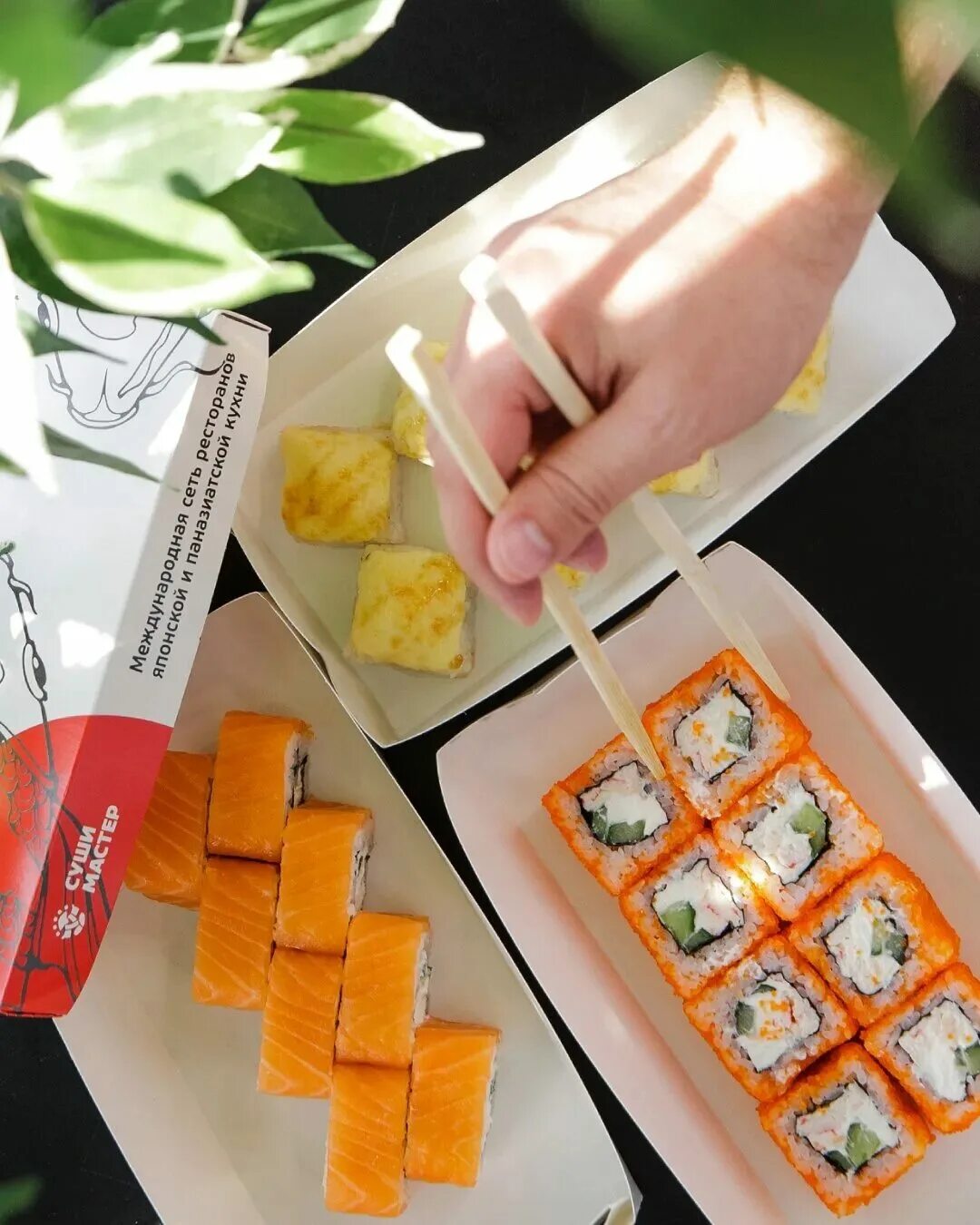 суши мастер. суши мастер ишим меню. роллы ишим. Sushi is life, клинцы. заказать еду в пекине.